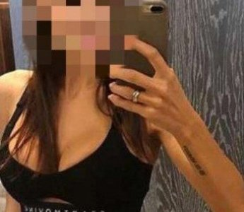 Анкета проститутки Наталья - город Кудеевский, 28 лет, №8204